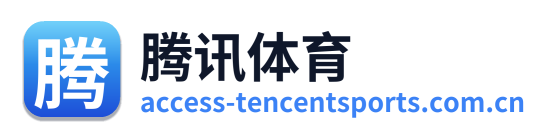 腾讯体育 Logo
